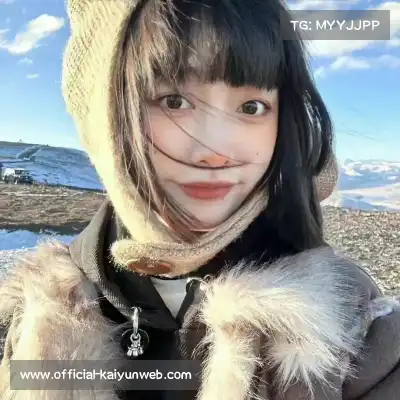 王娜